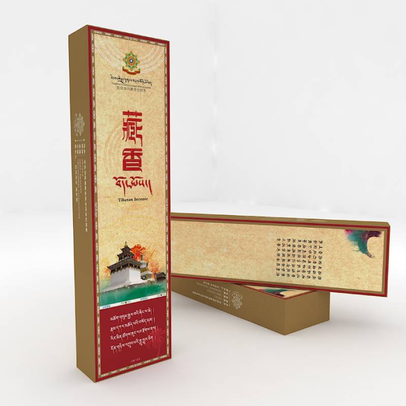 藏香